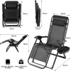 Chaise de lecture zéro gravité noire pliable, matelas confortable, pour extérieur.
